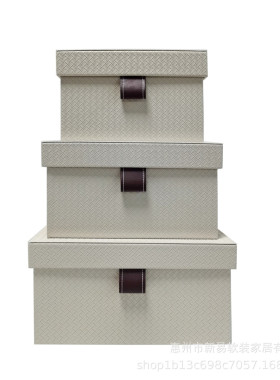 家居摆件工艺饰品编织纹收纳盒衣帽间酒店软装样板房样板房收纳盒