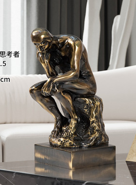 欧式树脂奢华工艺品家居饰品思考者摆件书立高档创意礼品精致