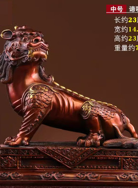 坐骑黄铜谛听摆件地藏王纯独角神兽铜貔貅地听客厅摆件家居装饰品