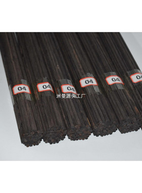 黑檀紫光檀圆签鸟笼丝料圆棒木棍长条木棒笼子料圆木红木小料