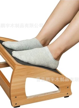 木质足底按摩脚踏凳办公桌下实木脚踏凳垫脚凳电脑桌脚踏板防翘腿