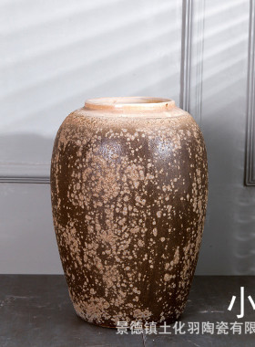 铁锈色景德镇高温效果软装落地大花瓶艺术摆件花器东南亚花插