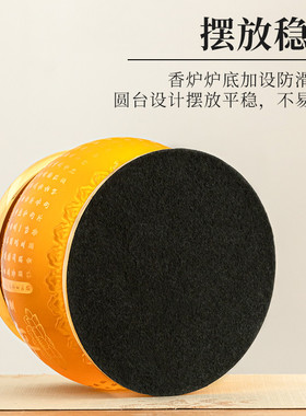 琉璃珍珠金八卦款供奉香炉上烧香赠送金沙家用道观上供用品祖师爷