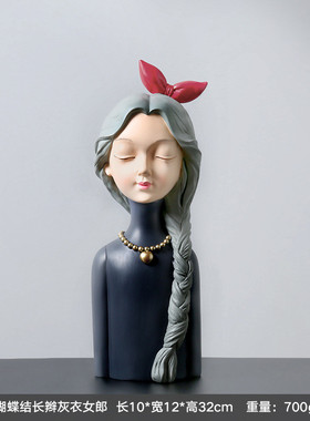 办公室泡泡托盘女孩家居好物摩登女郎玄关钥匙饰品收纳树脂摆件