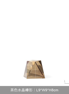 高级感极简家居软装饰品客厅茶几酒店别墅售楼处书房桌面创意摆件