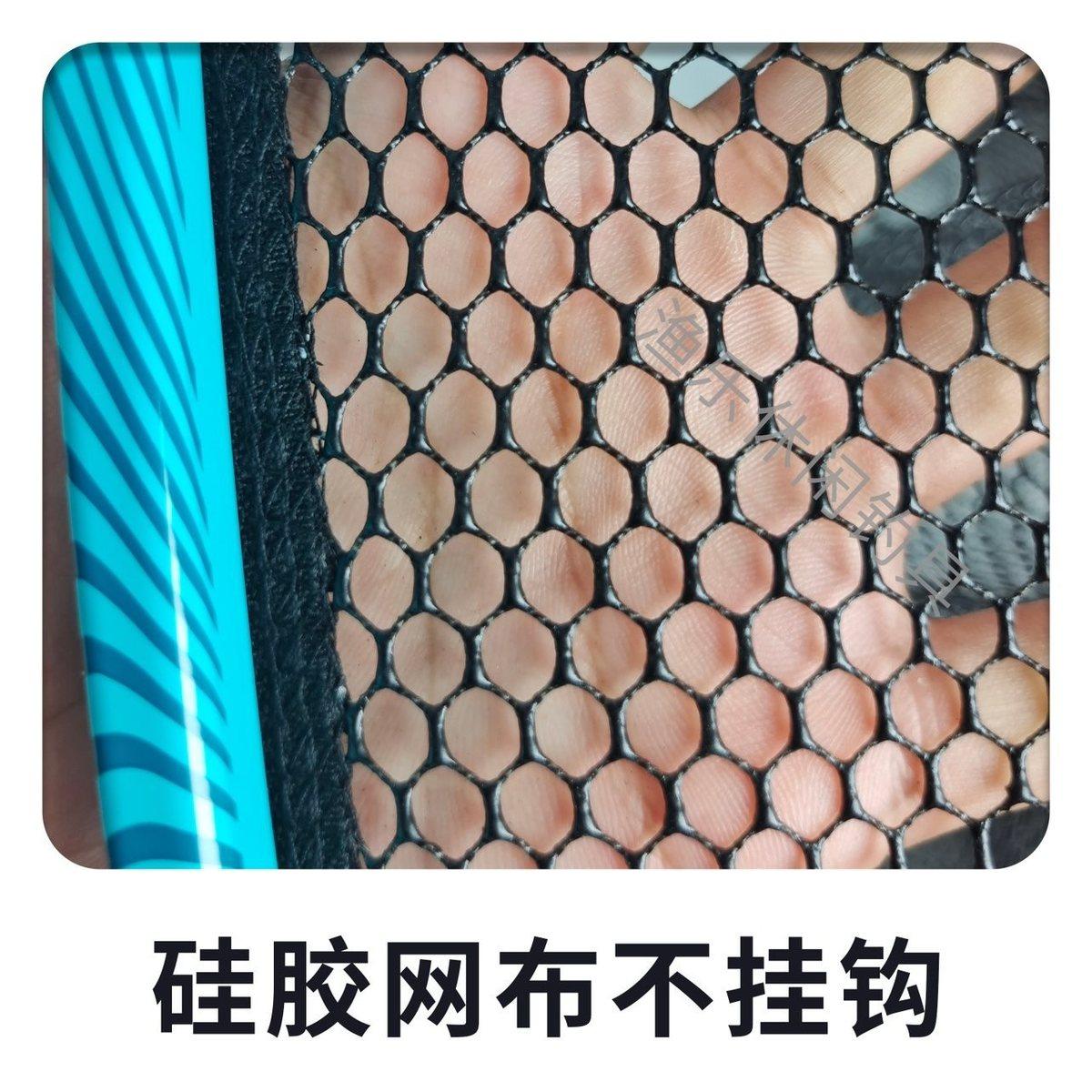 热销大物加固网头大物一体抄网头加深网兜挂胶网兜巨物网头防挂钩,淘宝优惠券,粉丝福利购,淘宝优惠卷