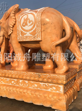 定制晚霞红石石雕大象一对户外大型雕刻公司酒店会所门口石雕摆件