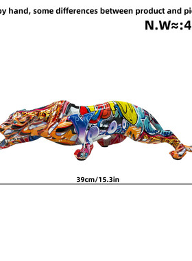 创意树脂工艺品豹子摆件摆设办公室酒柜装饰品炫彩长颈鹿家居