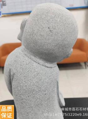 厂家加工石艺小沙弥摆件 花岗岩小和尚雕像 做工精致湖北厂家源头