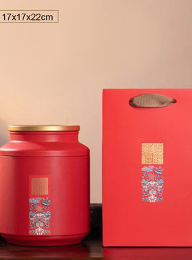 bg54批发茶室装饰摆件新中式禅意茶叶罐摆设样板间博古架柜茶软装