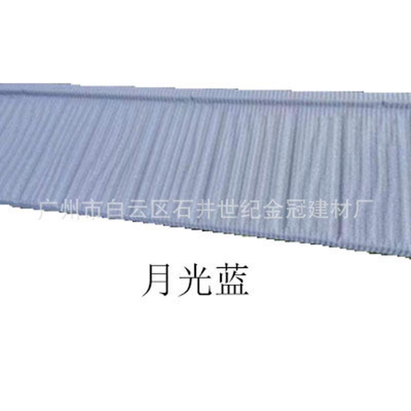 金房顶面建材木纹瓦棱角型彩石金属瓦别墅房屋冠瓦 - 图0