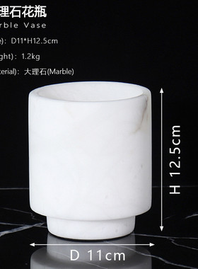 艺术新中式博古架花器摆件家具展厅云石花瓶软装陈列搭配