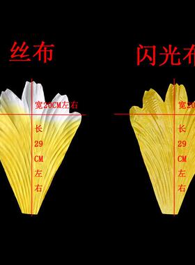 厂家批发舞蹈搭配花瓣仿真玫瑰花片儿童服花瓣配件装饰公主裙