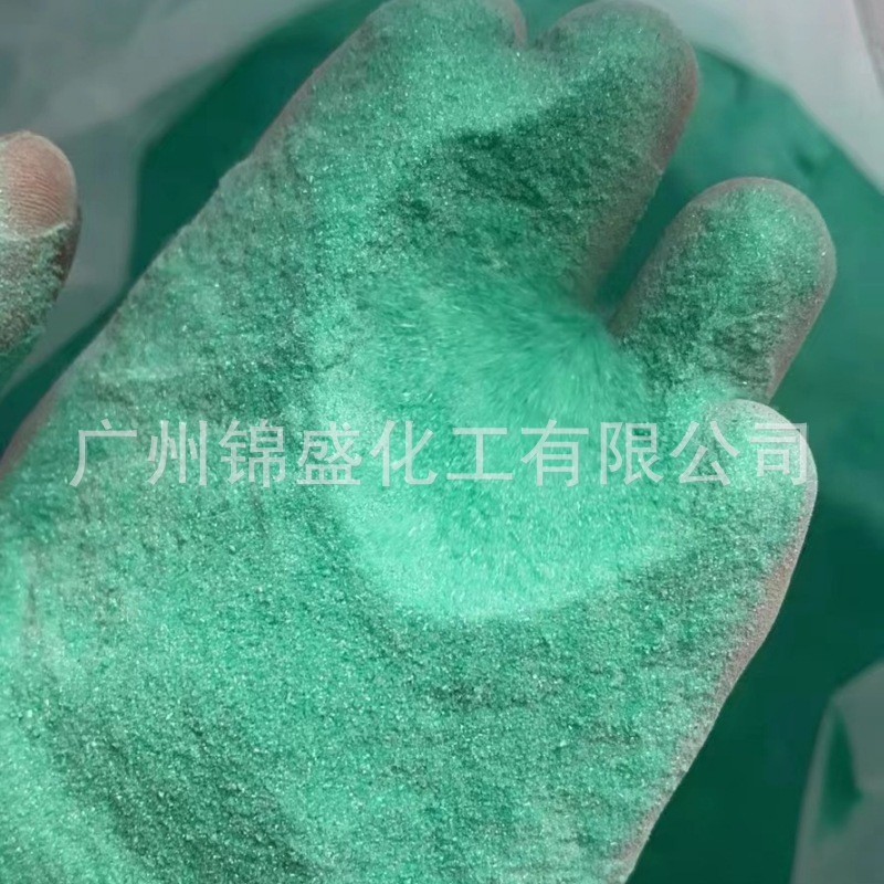 厂家销售封闭剂中高铝合金温表面处理剂封孔剂 - 图3