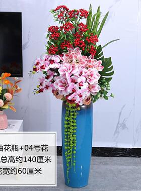 景德镇新中式客厅插花落地花轻奢摆件陶瓷大花瓶花艺现代简约