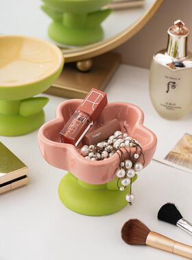 jw门口托盘玄关钥匙收纳摆件客厅装饰品桌面郁金香置物入户首饰盒