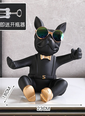 轻奢红酒酒架摆件红酒装饰品客厅酒柜摆件家居餐桌托架乔迁送礼