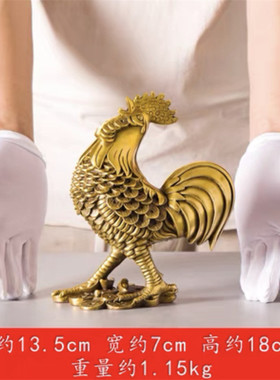 黄铜大吉大利金钱公鸡客厅玄关摆件办公室工艺品动物12生肖装饰
