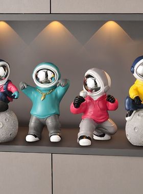 小摆件客厅电视柜儿童房创意酒柜太空人书桌面家居软装饰品