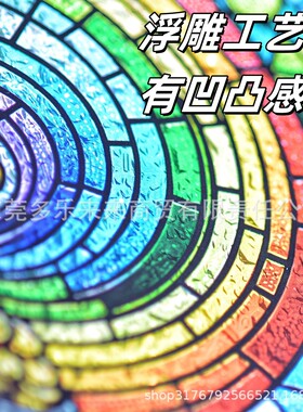 彩绘玻璃挂饰，20cm新款挂件热销玻璃复古浮雕立线艺术装饰
