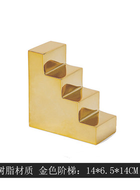 大千现代积木几何体橱窗黑白创意树脂摆件家居色彩摆设精致