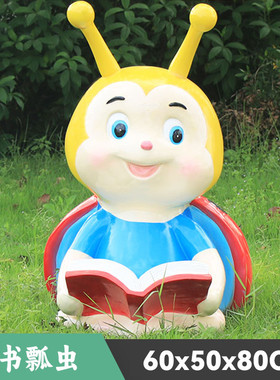 户外卡通瓢虫雕塑落地大型摆件打卡小区公园仿真动物甲虫装饰草坪