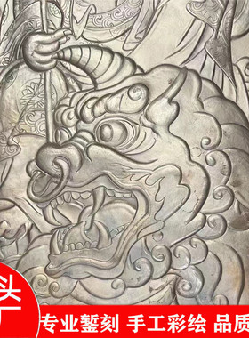 铜浮雕 彩色画彩绘 金属油漆铜板雕塑