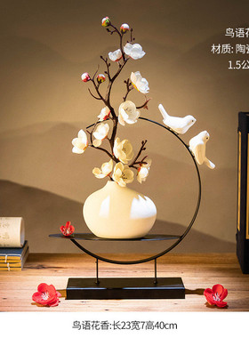 bb4c批发新中式禅意古风茶室角几桌面腊梅客厅博古架装饰品插