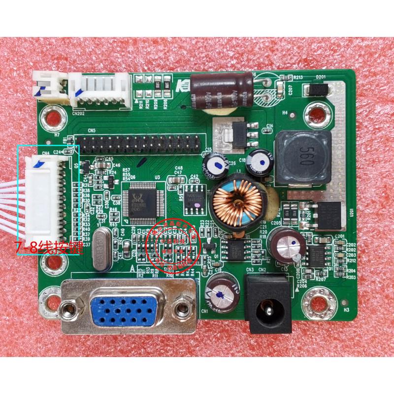 原装 RTD270CLW-R10.1 20.1/XY-M1PT-L3/L1驱动板LM.R70A V.MS80B - 图0