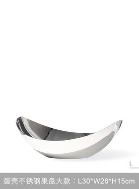 简约现代不锈钢九宫格餐桌摆件样板间客厅水果盘托盘创意软装饰品