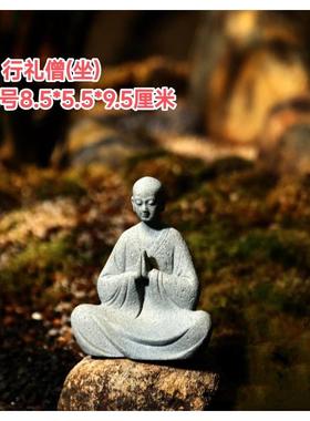 佛像鱼缸造景如来斗战胜佛山水石头流水景观假山盆景摆件人物系列