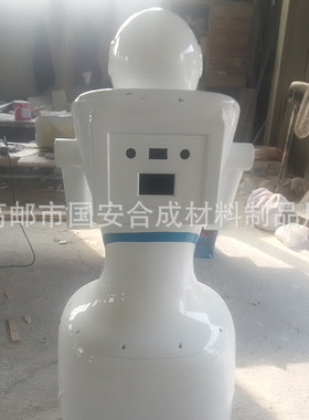 热销外壳玻璃钢餐厅机器人传菜迎宾机器人智能解说点菜玻璃钢雕塑