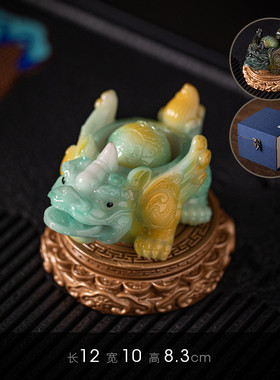 创意貔貅喷水变色精品可养招财茶盘茶台功夫茶具茶道配件茶宠摆件
