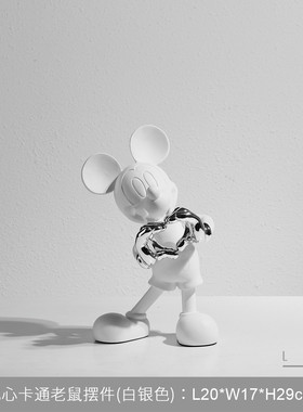 简约可爱卡通客厅电视柜摆件样板房儿童房饰品别墅展厅软装玄关柜