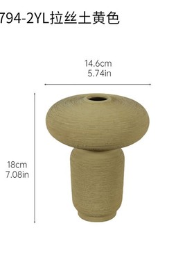 现代简约素雅磨砂黑灰色陶瓷花瓶酒店民宿柜子高级装饰插花摆件器