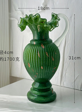 简约波浪口口顿洒金粉绿花边芬花瓶水培花器花瓶插花装饰摆件品