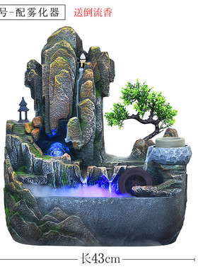 代发景观环水高山循环装饰品假山客厅水景山景喷泉循环水水轮