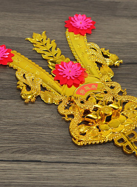 金花招财拜老爷香炉神位潮汕香炉地主塑料供奉神台财神供佛堂用品