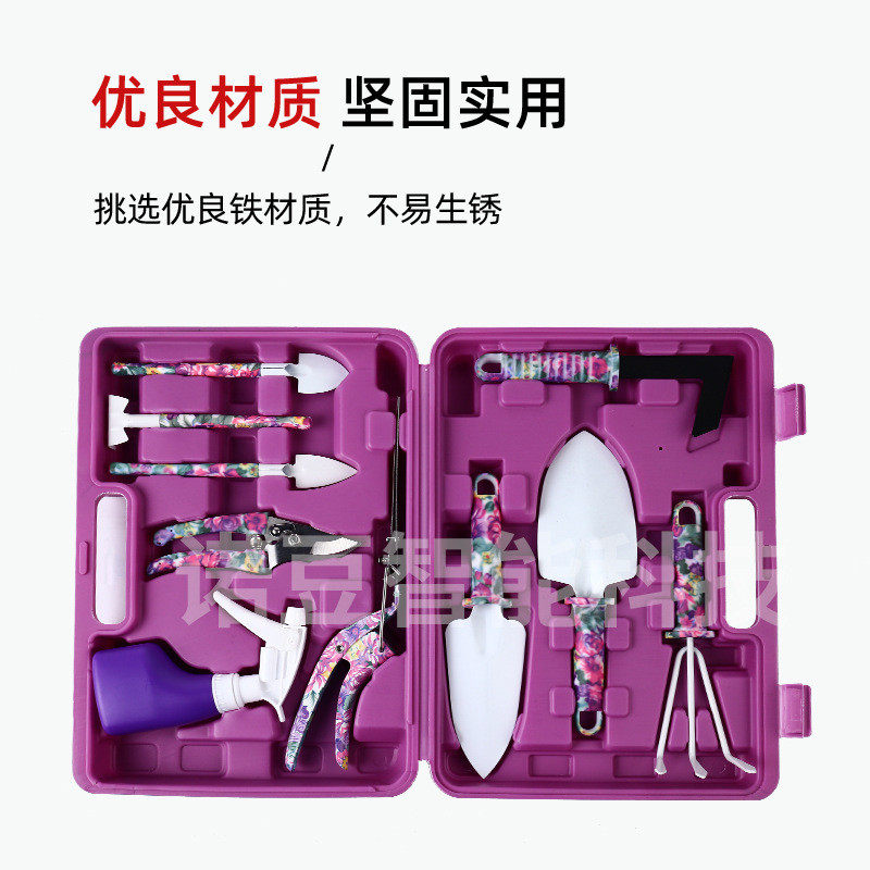 定制园林种花铲耙锹剪喷壶多用园林用品工具套装除草园艺工具套装,淘宝优惠券,粉丝福利购,淘宝优惠卷