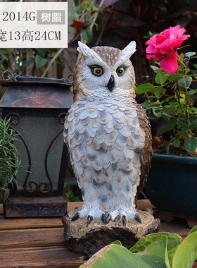花园摆件猫头鹰动物雕塑树脂模型庭院装饰阳台客厅落地工艺品