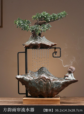 中式招财流水摆件水景喷泉桌面开业礼品办公室前台陶瓷创意客厅