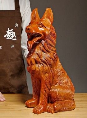 s228花梨木雕狗摆件十二生肖狗实木家居客厅电视柜办公木工红装饰
