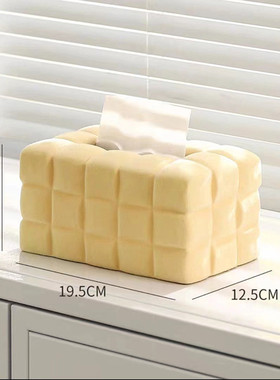 轻奢立体植绒方形云朵纸巾盒餐巾盒客厅餐厅植绒纸巾盒餐巾桌盒摆