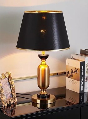 轻奢简约样板房摆件床头柜装饰摆件灯具卧室台台灯金属灯摆件