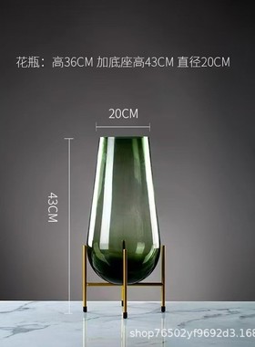 热销轻奢花瓶玻璃水家用客厅摆件现代简约果盘餐桌茶几高端软装装