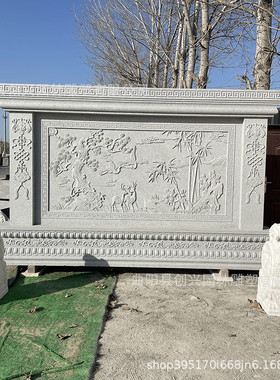 厂家定制石雕浮雕背景墙玄关壁画石材照壁屏风新中式庭院迎门影壁