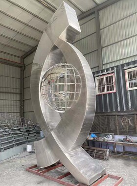 大型不锈钢校园雕塑户外学校公园文化标志铁艺摆件不锈钢主题雕塑