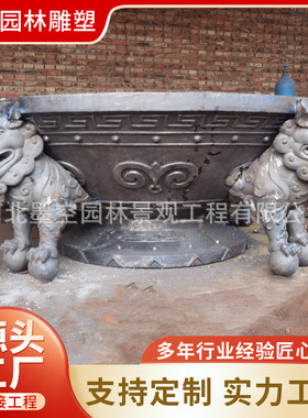 墨空雕塑铸铜大型烤火少数民族盆雕塑彝族铸铁火盆制作厂家