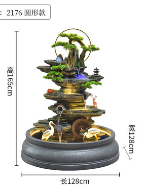 大号假山流水喷泉庭院循环客厅鱼缸阳台景观生财鱼池水景落地摆件