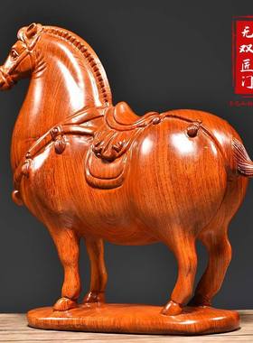 生肖唐马实木质雕刻动物木雕摆件家居装饰办公室开业红木工艺礼品